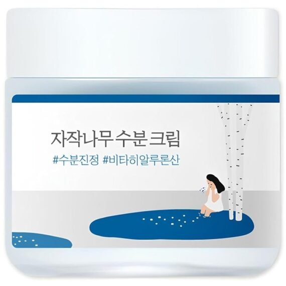 Birch Juice Moisturizing Cream 80ml