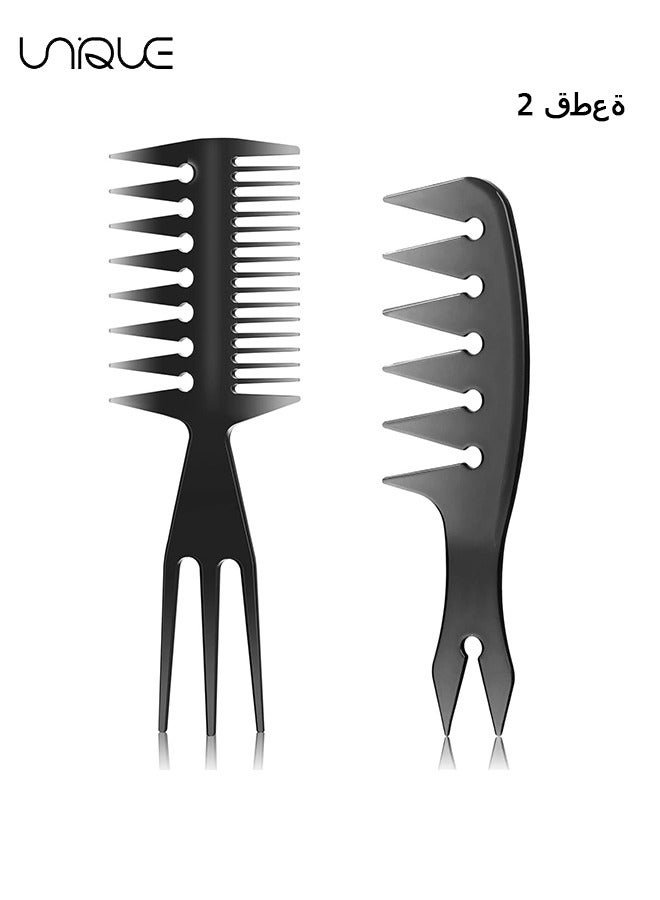 Styling Hair Comb Set, 2 Pack Salon Barber Hairstylist Comb Professional Hair Brush Retro Hairdressing Hair Care Style Accessory Double-sided for Men Boy Gentleman(Black)