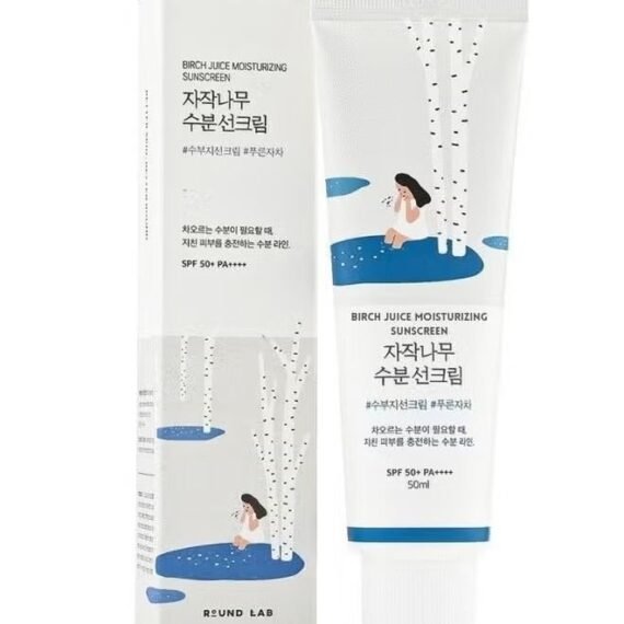 Round Lab Birch Juice Moisturizing Sun Cream 50 ml