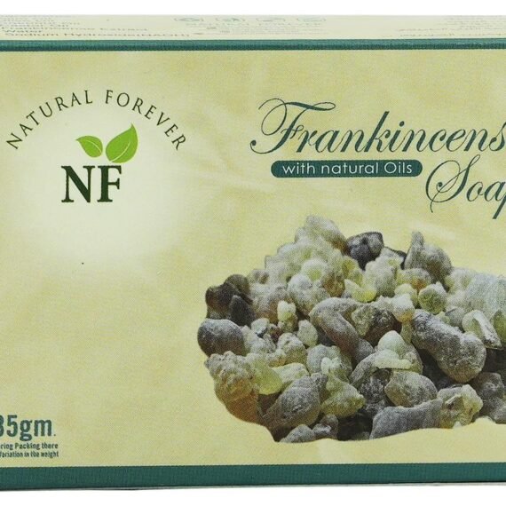 Frankincense Soap 85gm
