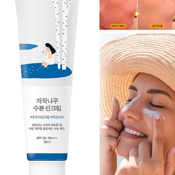 Birch Juice Moisturizing Sunscreen SPF 50+, PA++++ 50ML