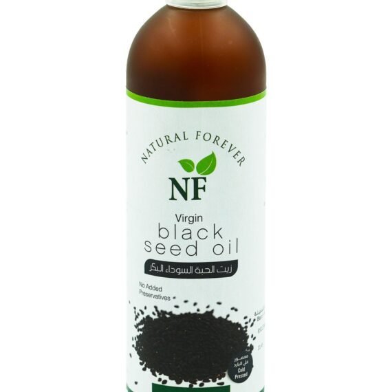 Black Seed Virgin Oil 250ml