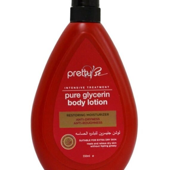 Glycerin Lotion chamomile Extract 550ml