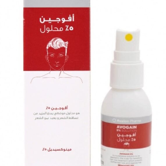 Avogen Spray 5% Minoxidil Avogen, Topical Solution That Prevents Hair Loss And Regrowth 50ml