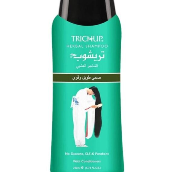 Herbal Shampoo - Healthy, Long & Strong 200ml