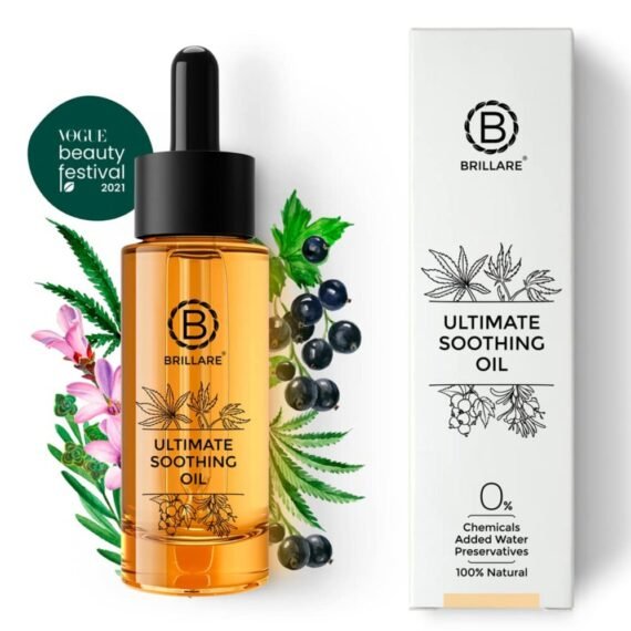 ULTIMATE SOOTHING OIL 30 ML