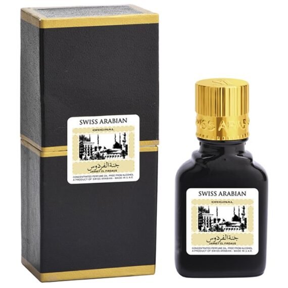 Jannet El Firdaus Oud Black 9ml