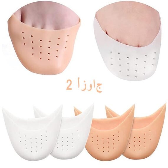2 Pairs Silicone Gel Toe Caps, Soft Silicone Gel Toe Protectors Covers Toe Caps Metatarsal Pads Ballet Pointe Pads with Forefoot Cushion Ballet Pointe Dance High Heel Shoe Pads, White And Orange