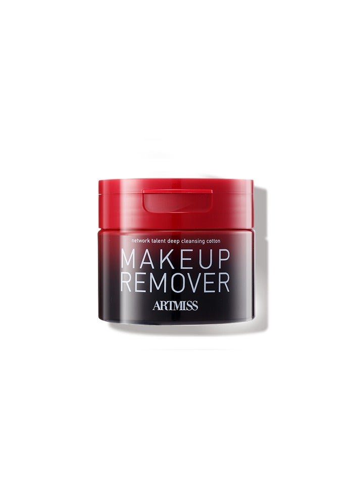 Cleansing And Moisturizing Makeup Remover Wipes 80 pcs