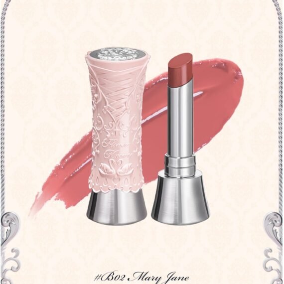 Swan Ballet Solid Lip Glaze Mirror Lipstick Professional Makeup Lip-gloss Moisturizing Korean Hydrating Lipstick (B02 Mary Jane)