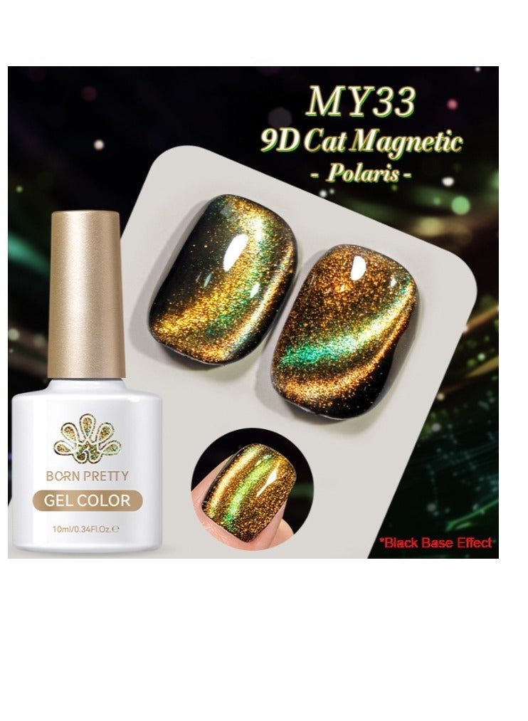 9D Cat Eye Gel Nail Polish,Cat Magnetic Gel Polish 10ml Polaris Black Base Effect ,Nail Art Soak-off Gel Polish, Sparkle Stunning Gel Polish