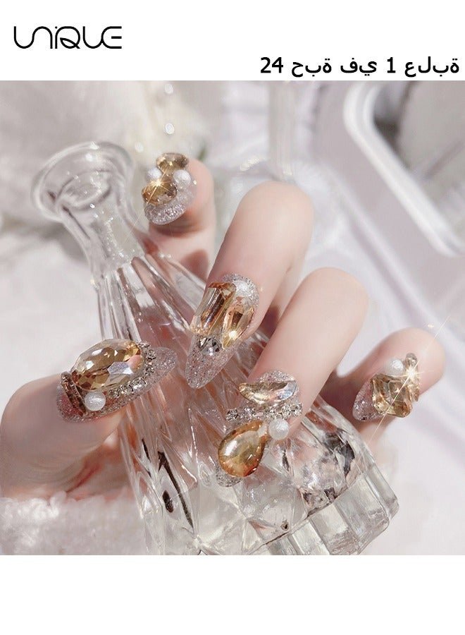 24Pcs Fake Nails, Press Nails, Mid-length Ballet Manicure - Champagne Diamond-set Manicure - Shiny Pearl Manicure - Fake Nail Patch