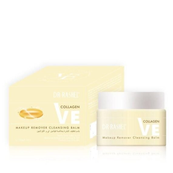 Collagen Cleansing and Makeup Remover Balm 100 g