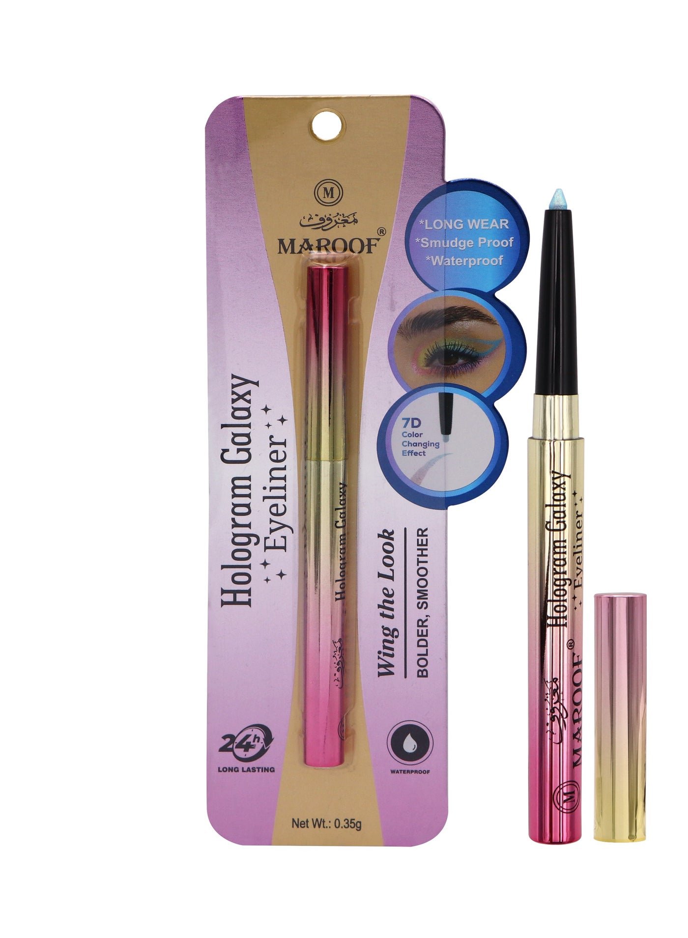 MAROOF Hologram Galaxy 24-Hour Long Lasting Eyeliner 0.35g - 04 Romantic