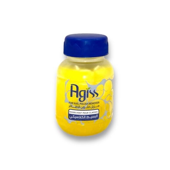 Agiss Nail Polish Remover Classic 60 Ml