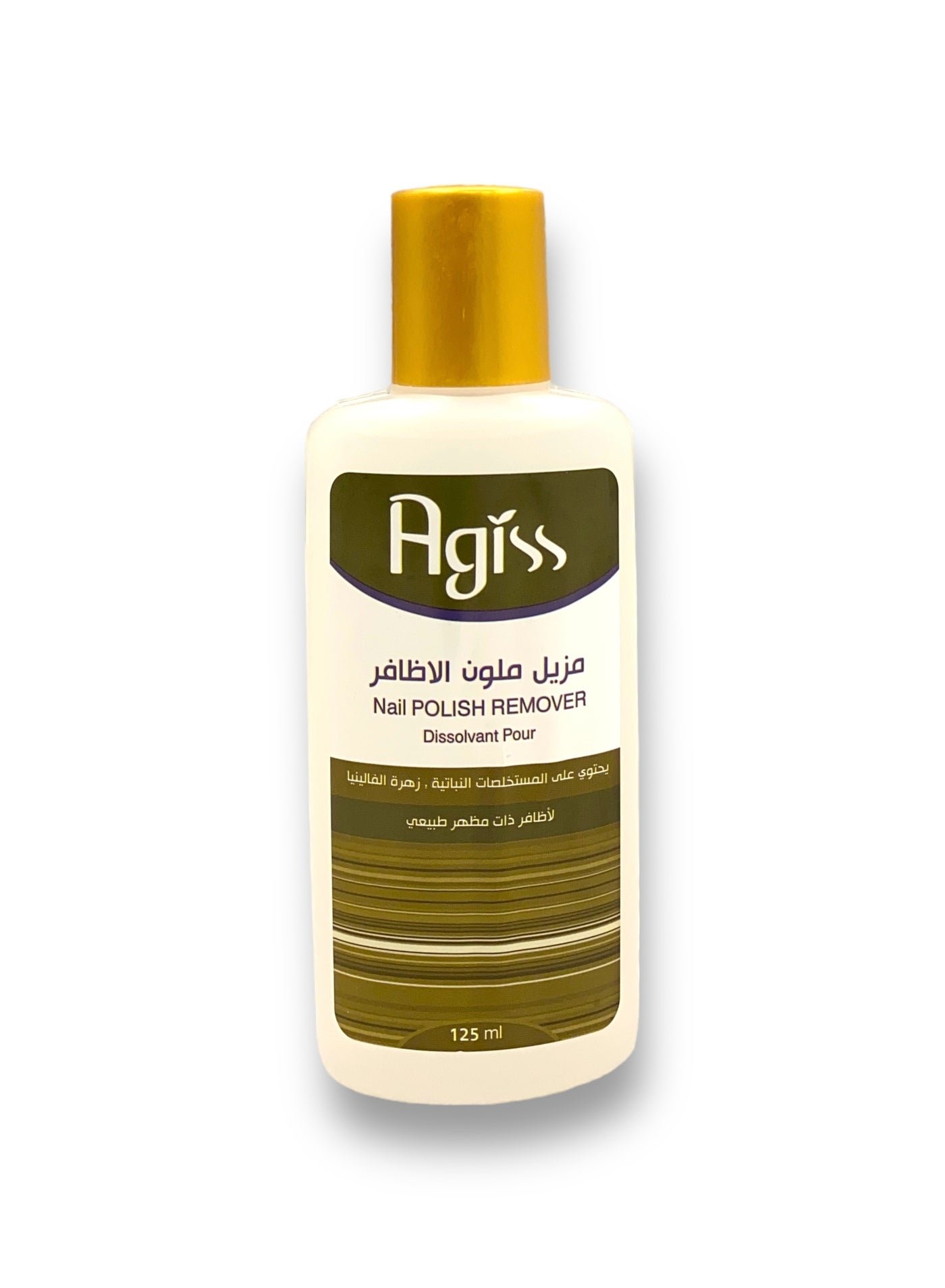Agiss Nail Polish Remover Vanilia 125 Ml