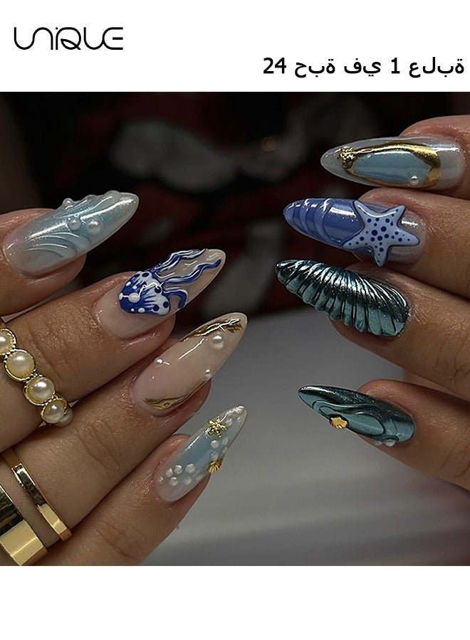24 Pcs Fake Nails - Press Nails - Long Almond Manicure - Starfish Jellyfish Manicure - 3D Marine Series Nail Art - Fake Nail Patch