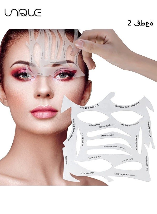 2 Sheets Multifunctional Eye Makeup Aid Card, Reusable Eyeliner Stencils Eyeshadow Eyeliner Eyebrow Template Makeup Card for Eyeliner Eyeshadow Eyebrow Extensions(Transparent)