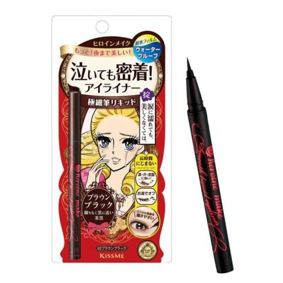 by KISSME Waterproof Smooth Liquid Eyeliner, Japanese Eye Makeup for Smudge-free, Super Keep Brown Black
