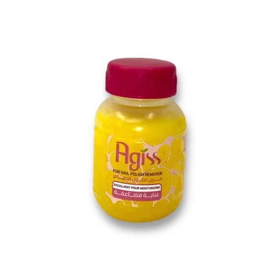 Agiss Nail Polish Remover Extra Care 60 Ml
