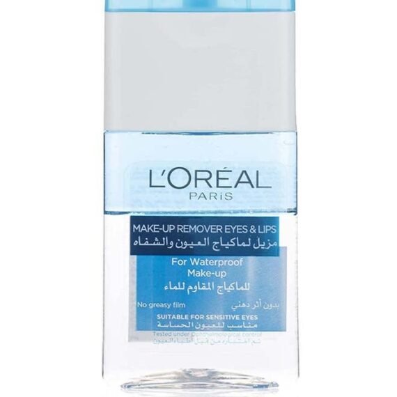 Biphase Makeup Remover 125 ml, Pack of 1 Clear