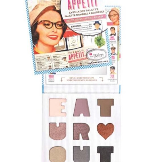 Appetit EyeShadow Palette Grey/Beige/Brown
