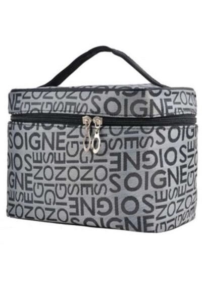 Waterproof Cosmetic Bag Grey/Black