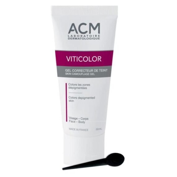 Viticolor Durable Skin Camouflage Gel Beige