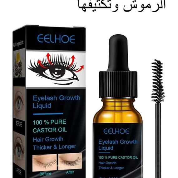 Eyelash Growth Serum， Applicator Brush | Promotes Fast Eyelash Growth, Thickening & Eyebrow Lift Enhancer -10ml