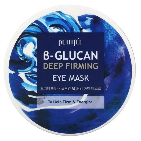 B-Glucan Deep Firming Eye Mask, 60 Pieces (70 g), Petitfee