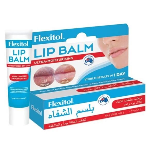 Moisturizing Lip Balm 10g